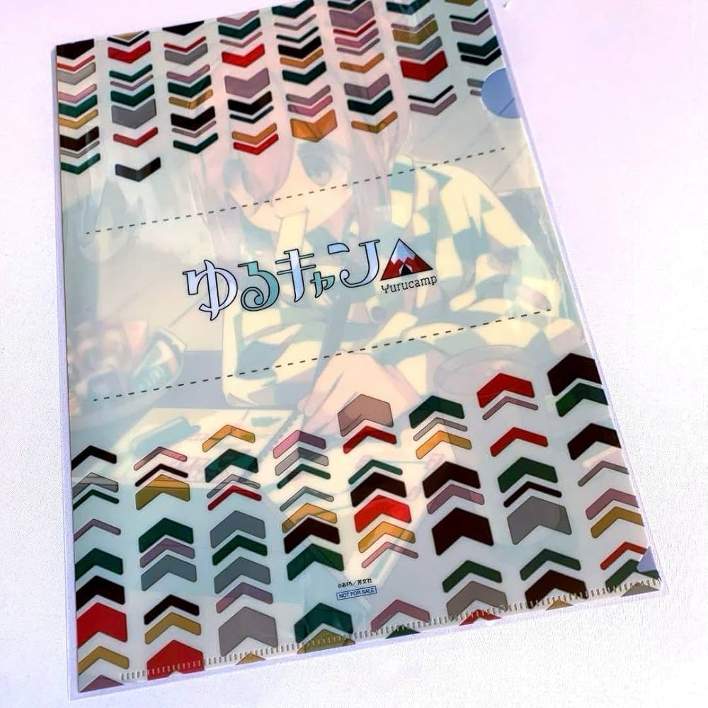 Amazon.co.jp: ゆるキャン△ 16巻 特典付き : 文房具・オフィス用品